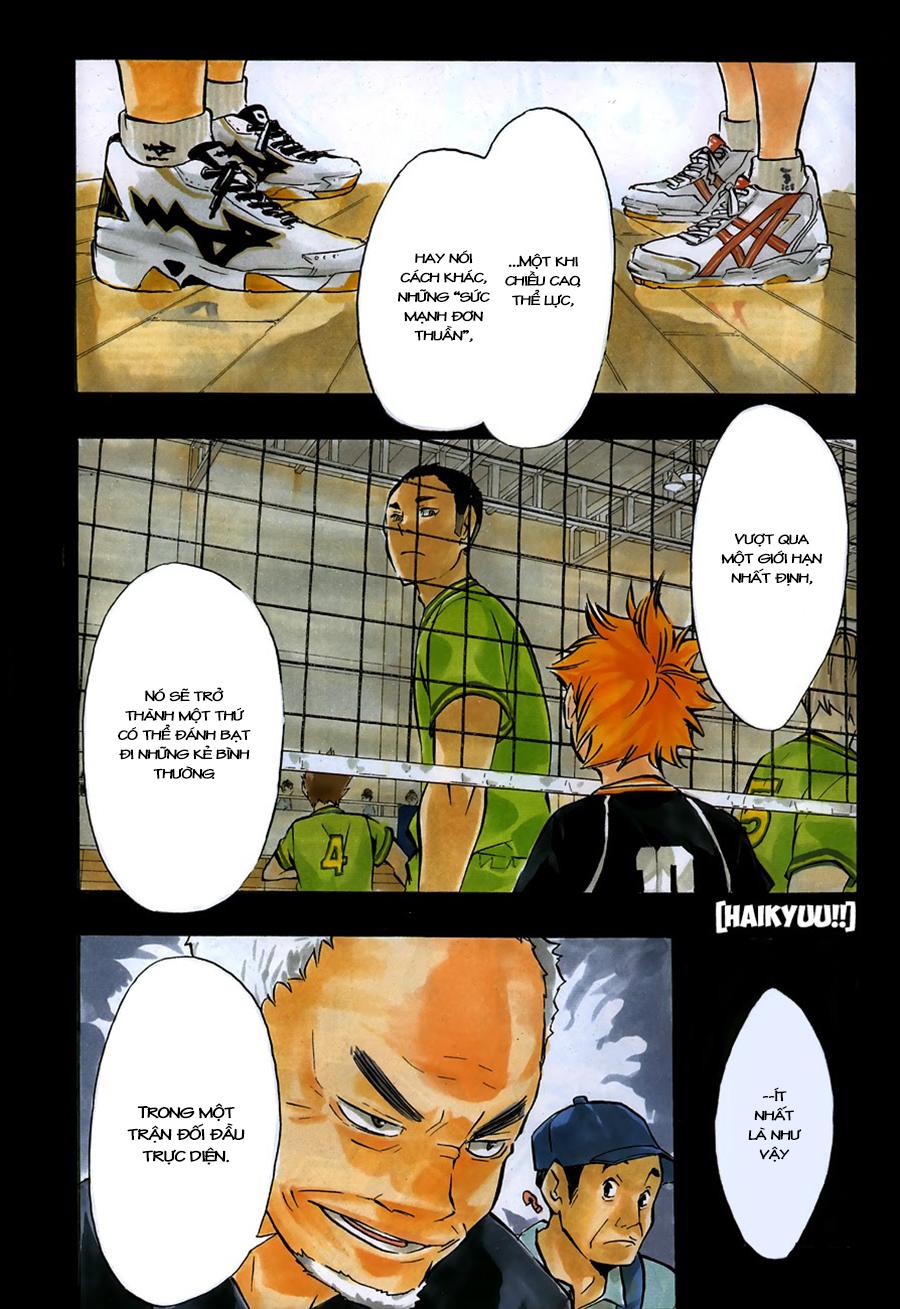 haikyuu/3