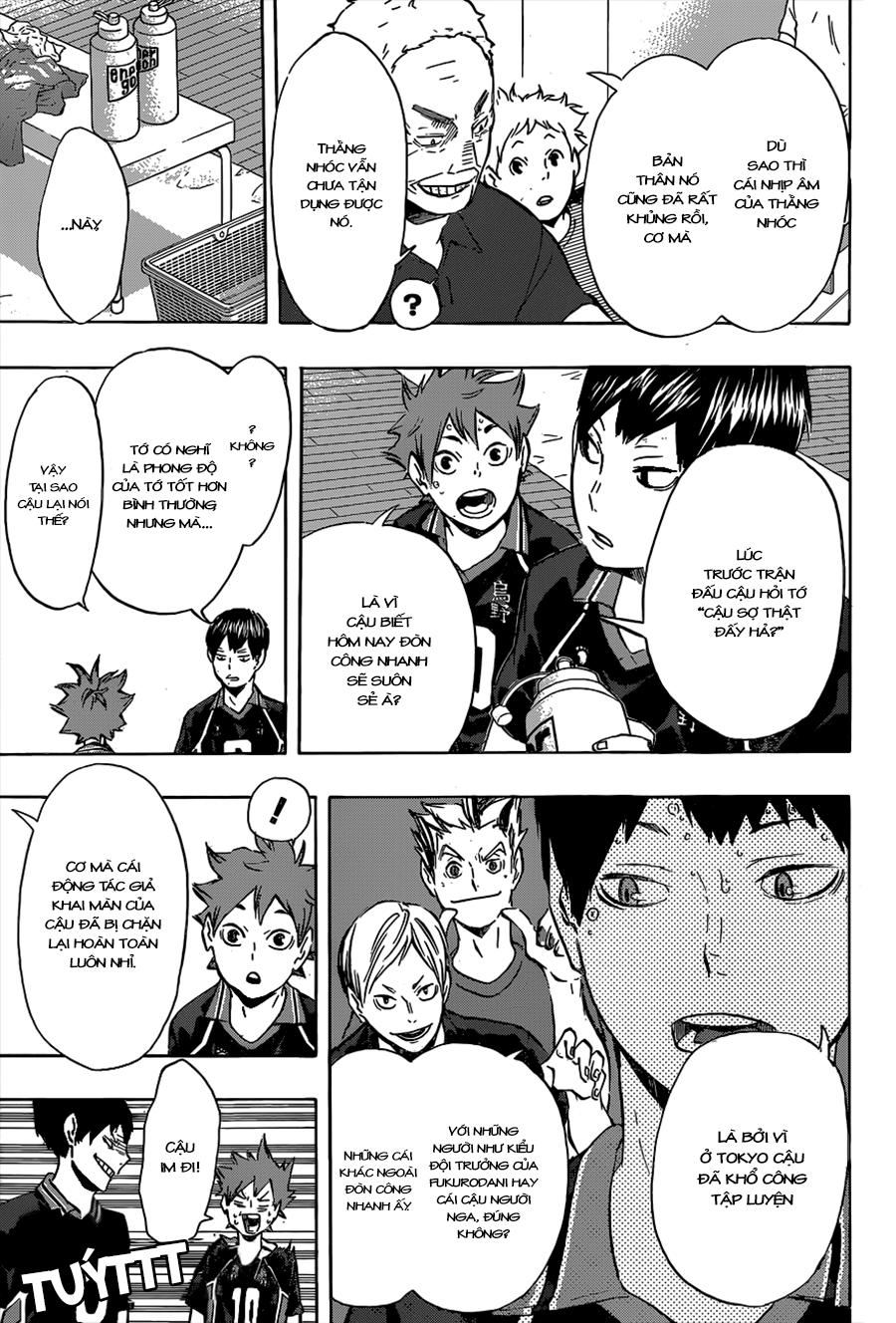 haikyuu/14