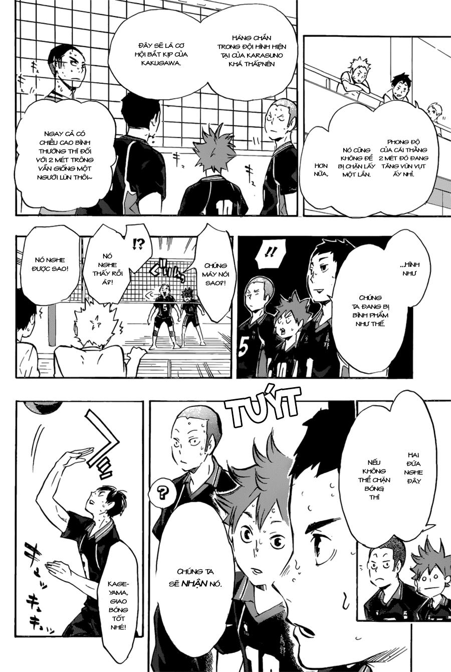 haikyuu/23