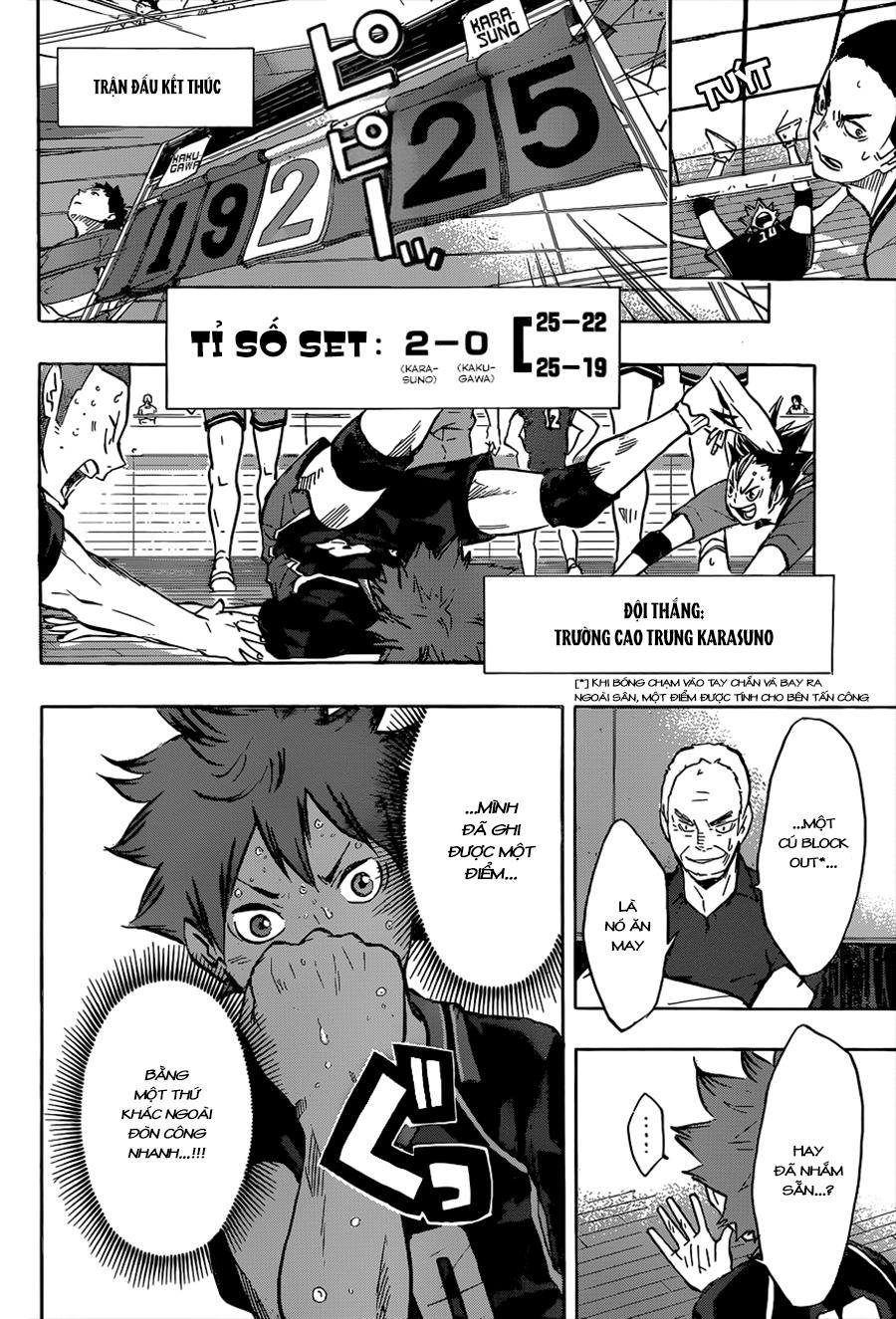 haikyuu/28