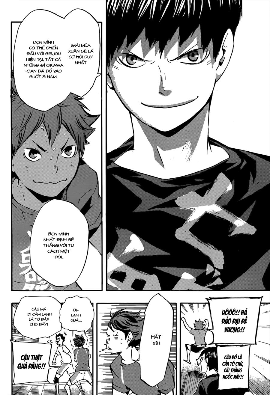 haikyuu/12