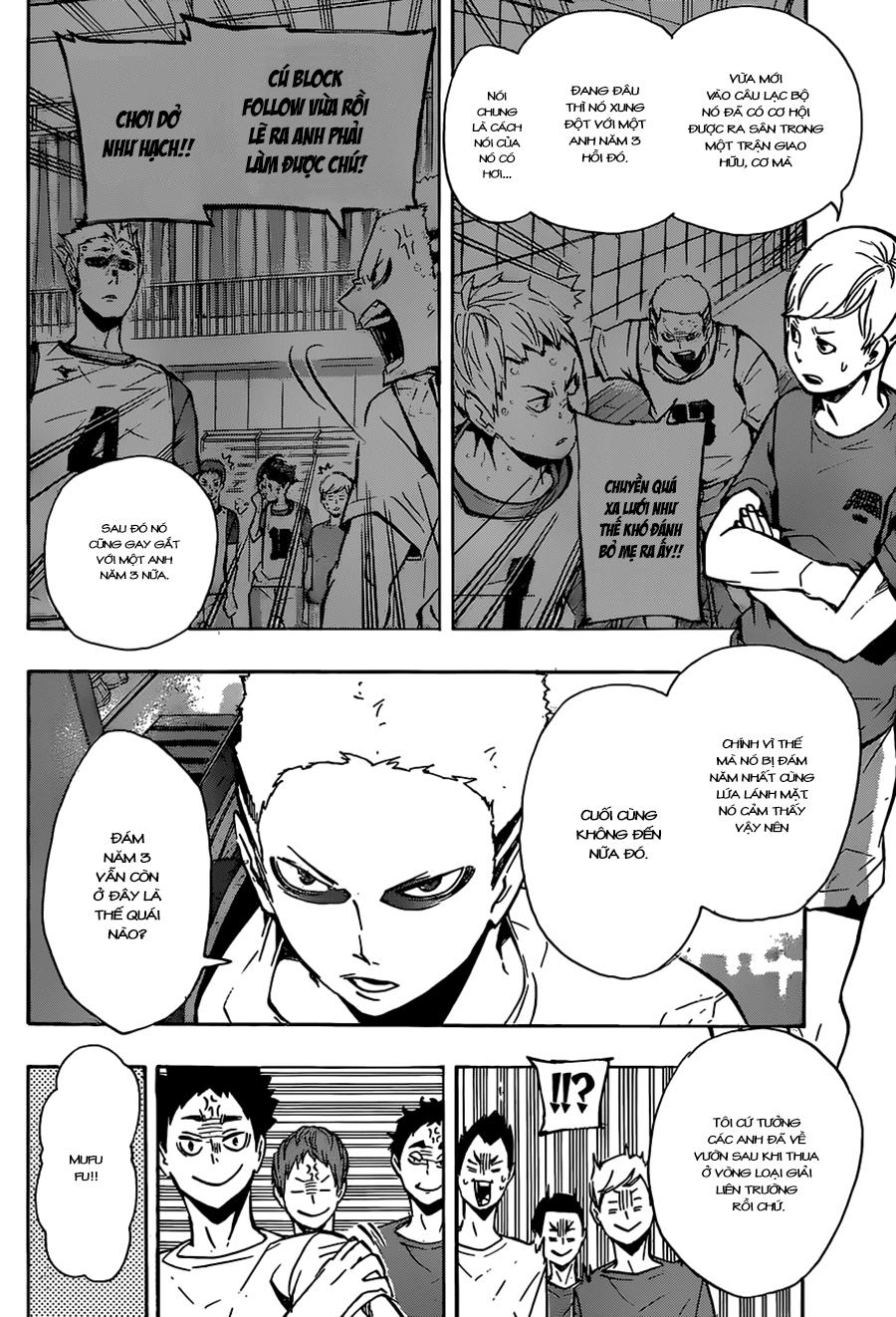 haikyuu/3