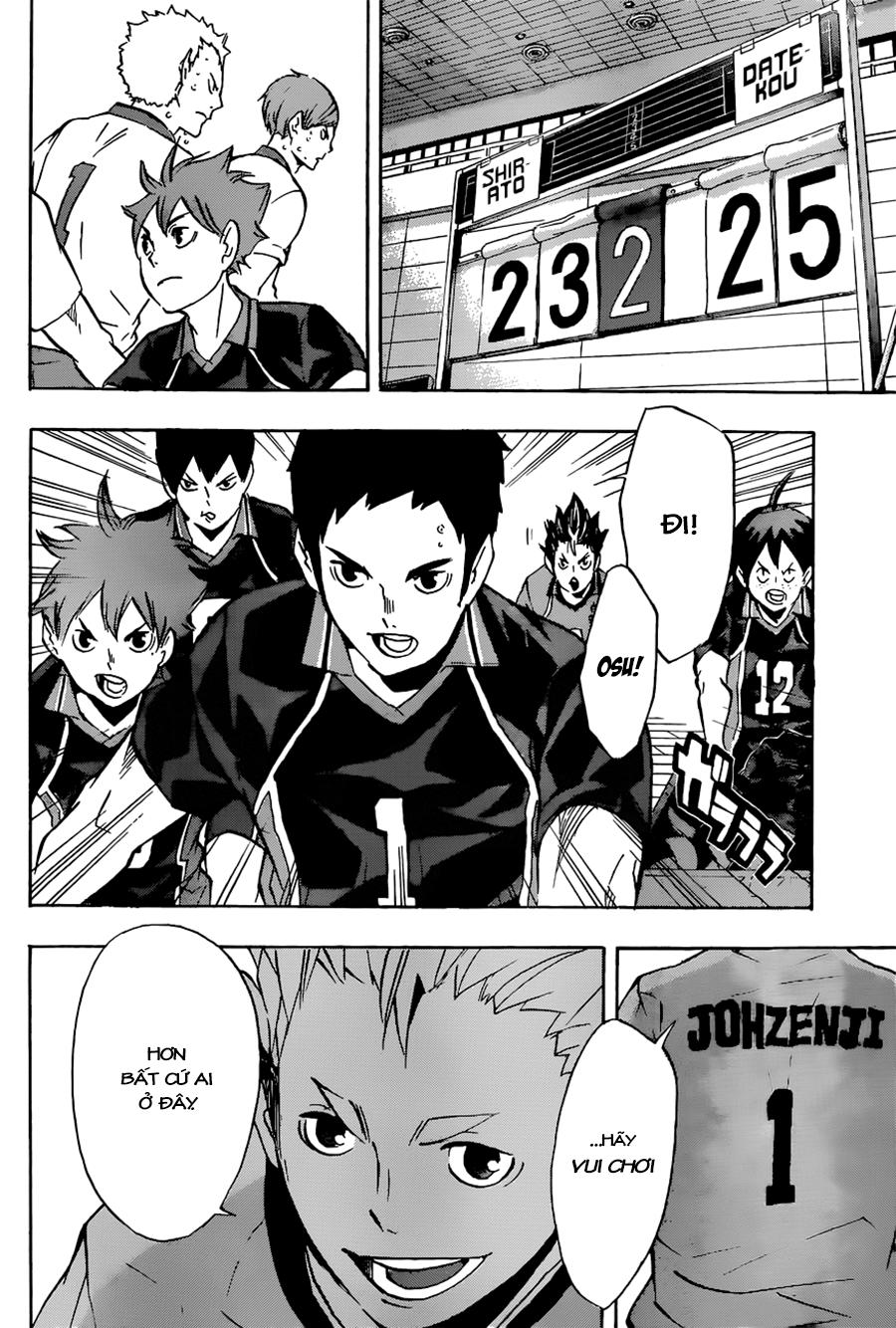 haikyuu/17