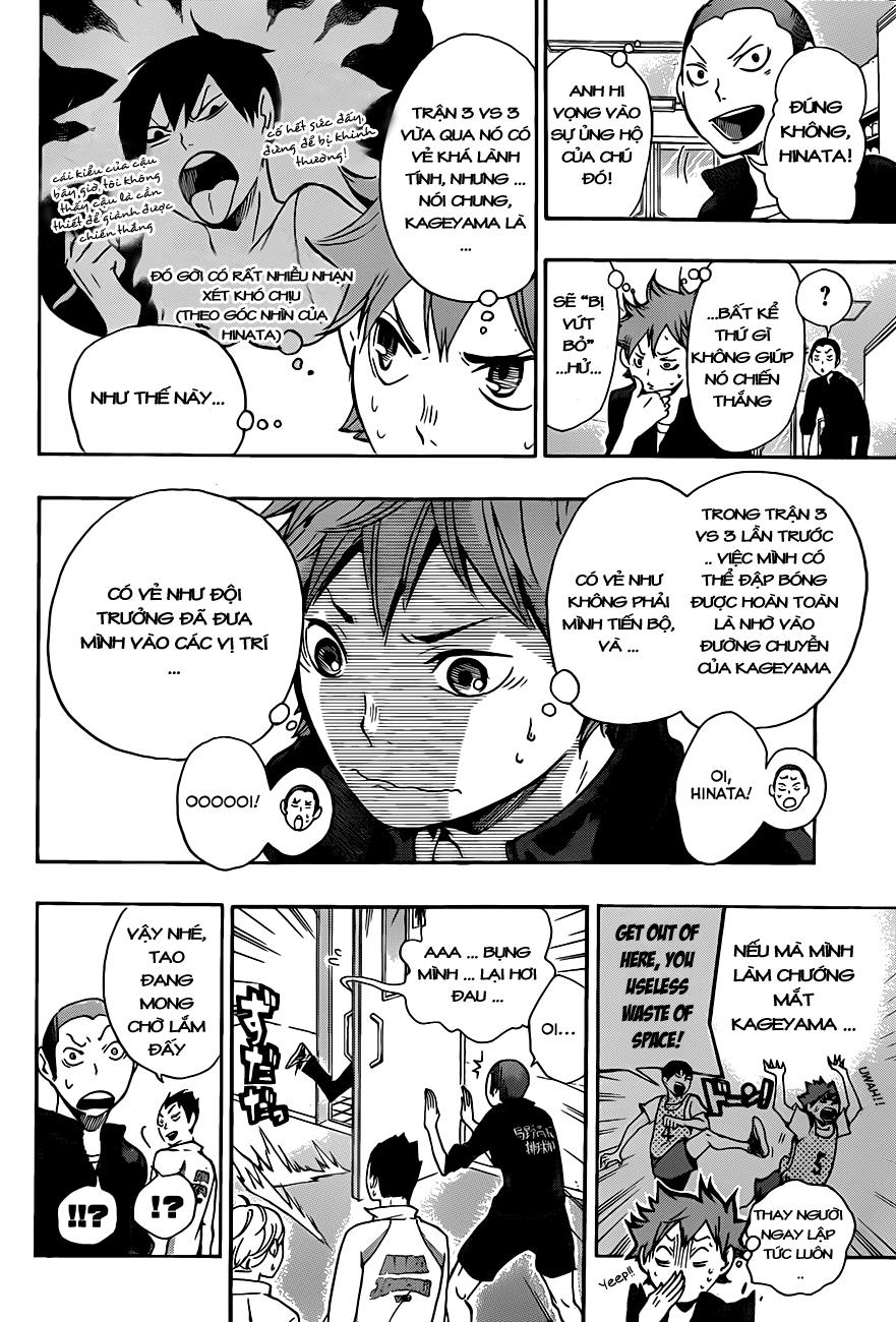 haikyuu/14