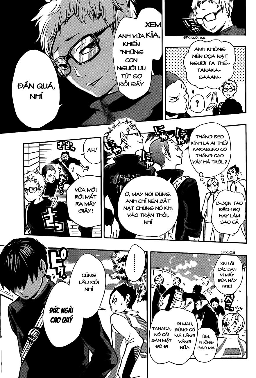 haikyuu/7