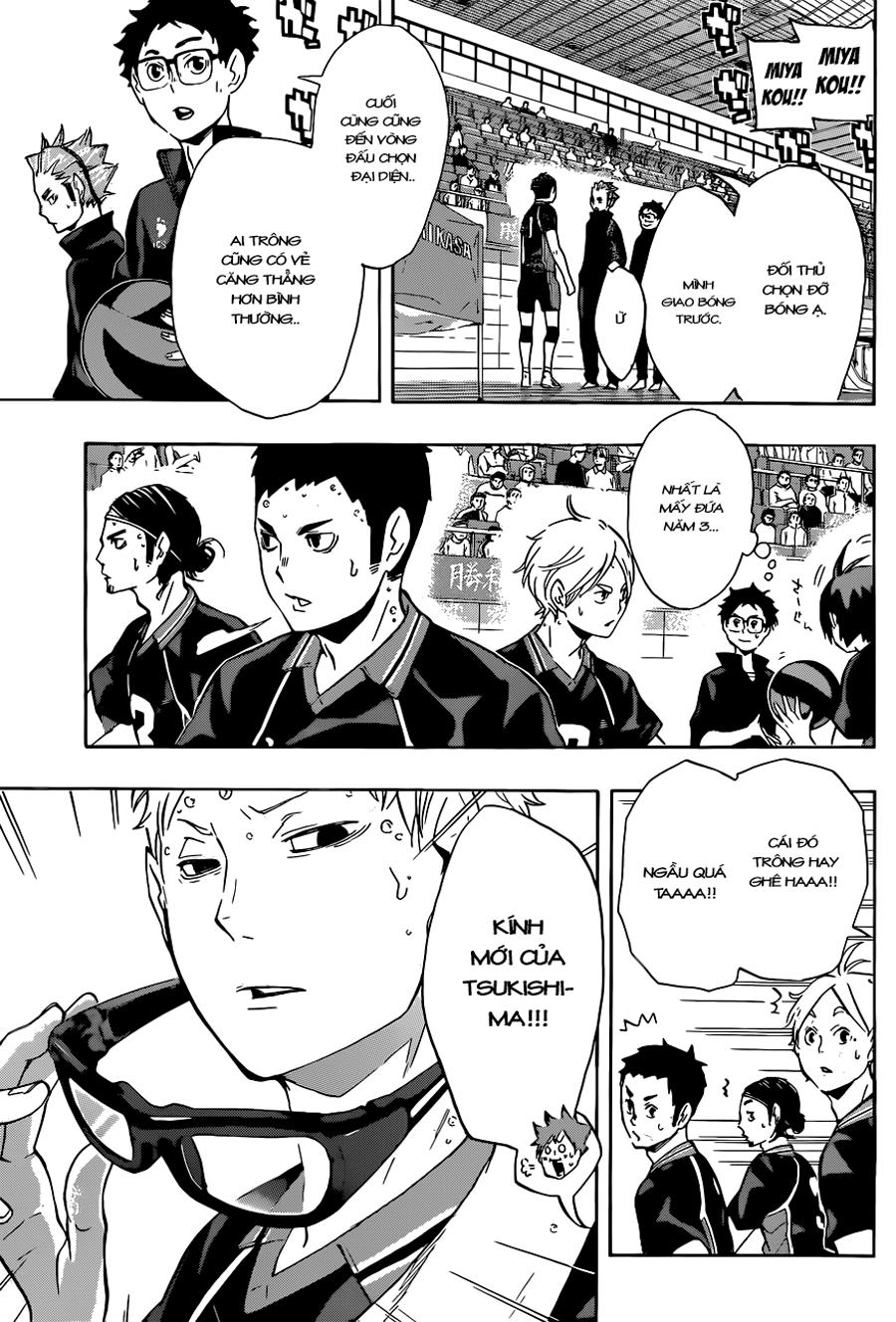 haikyuu/3