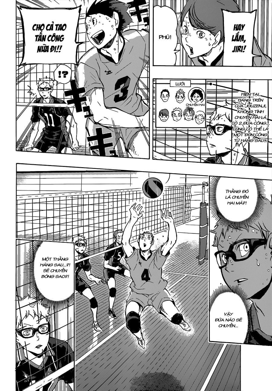 haikyuu/12