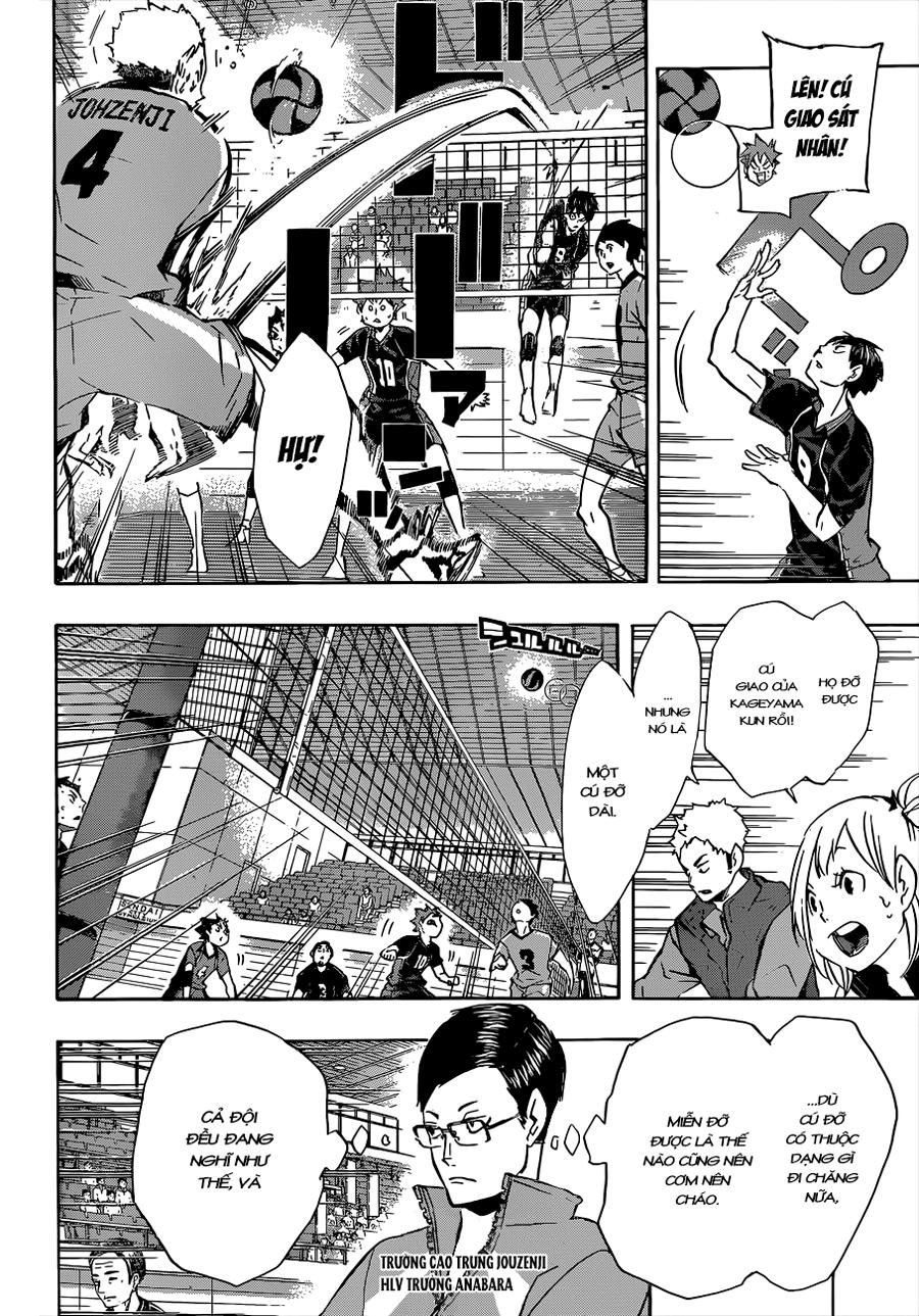 haikyuu/2