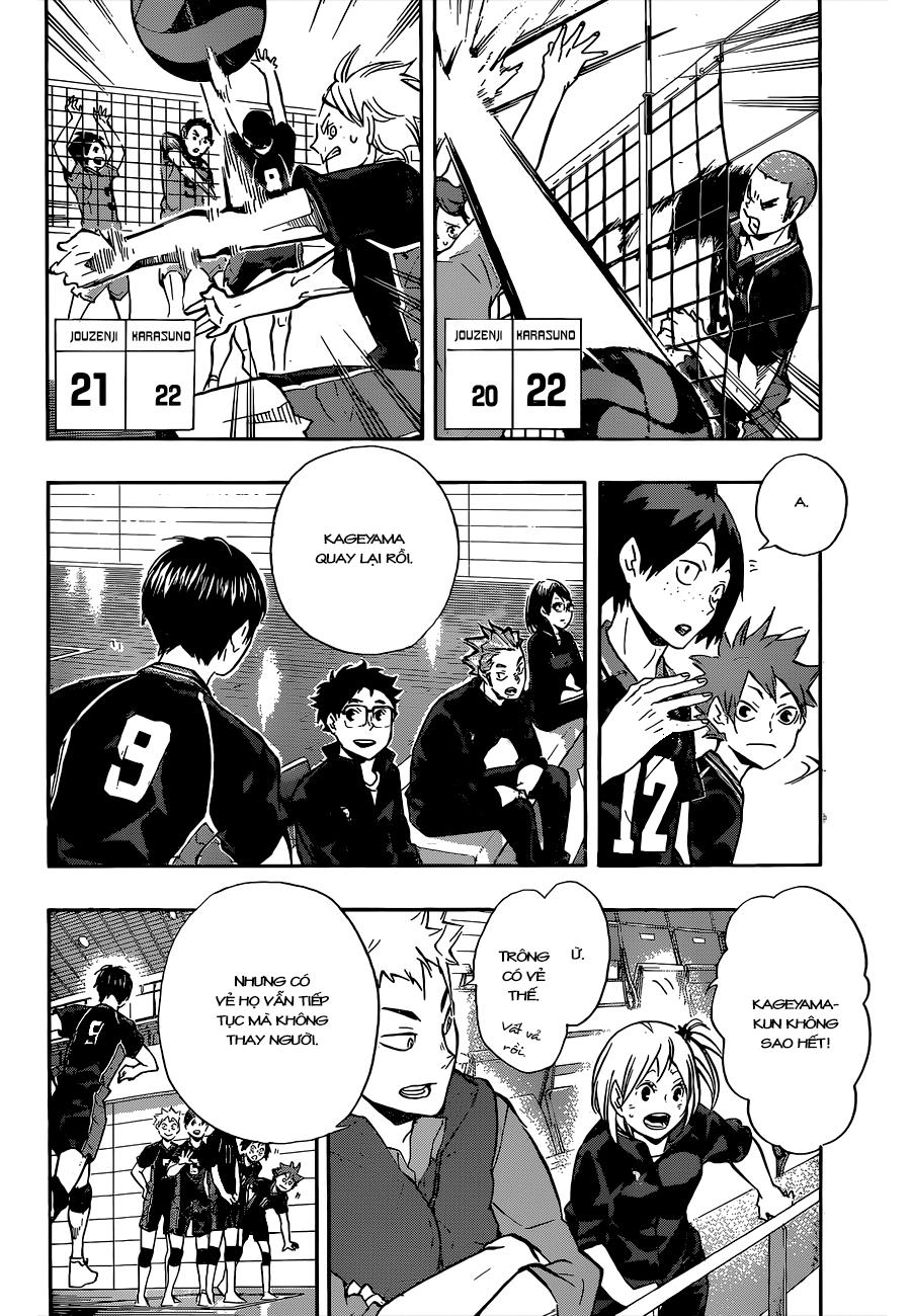 haikyuu/12