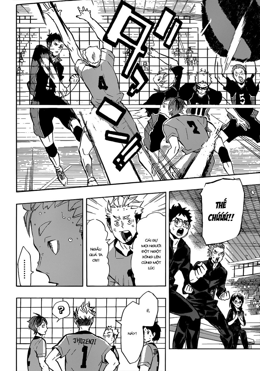 haikyuu/16