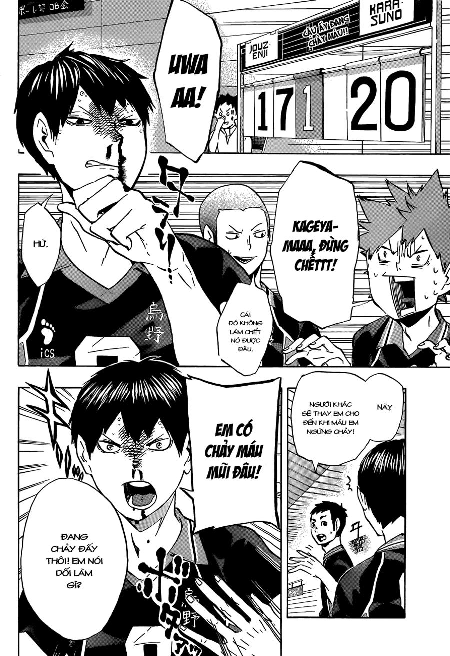 haikyuu/2