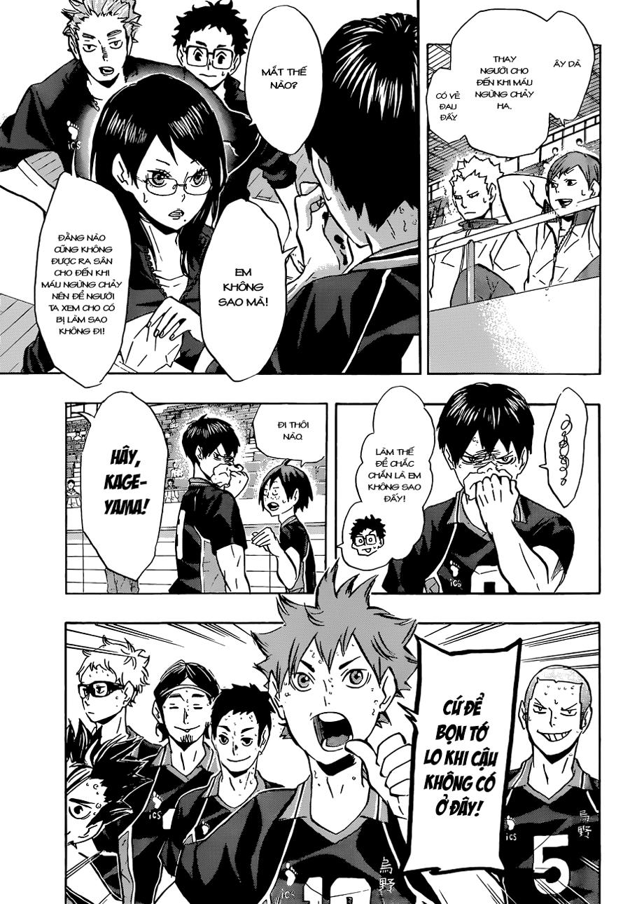 haikyuu/3