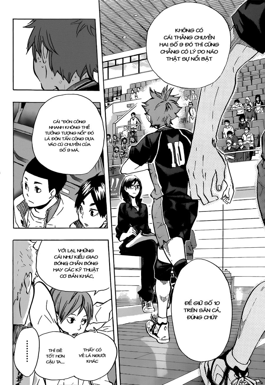 haikyuu/6