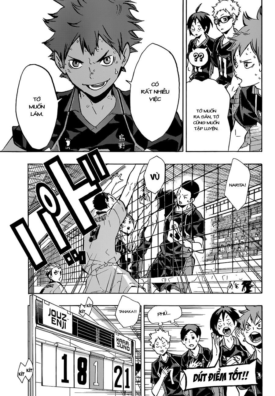 haikyuu/9