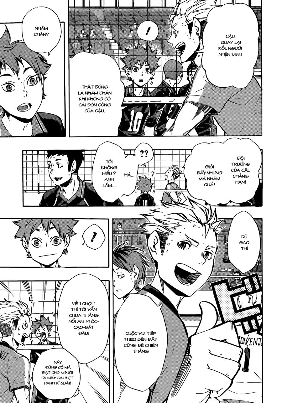 haikyuu/11