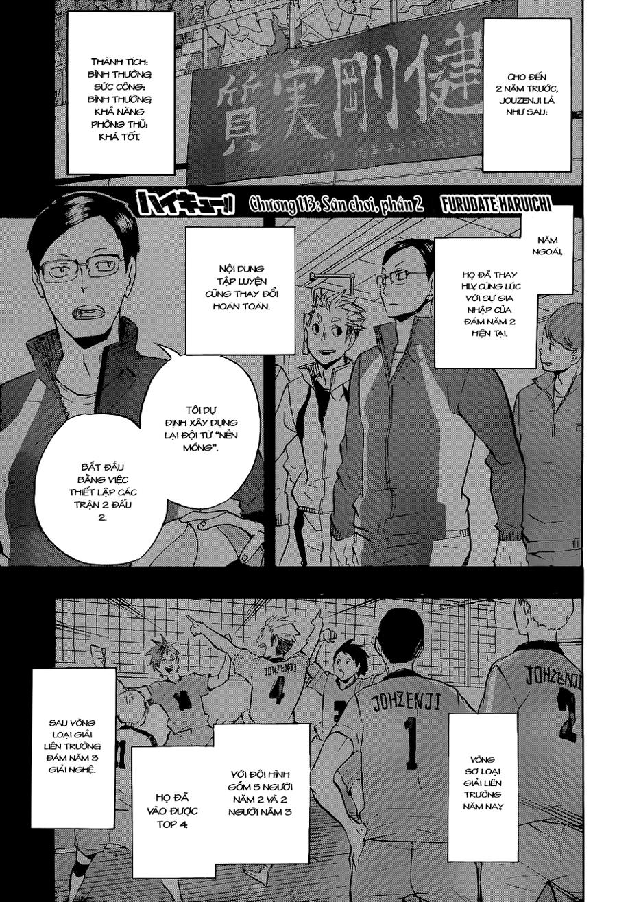 haikyuu/1