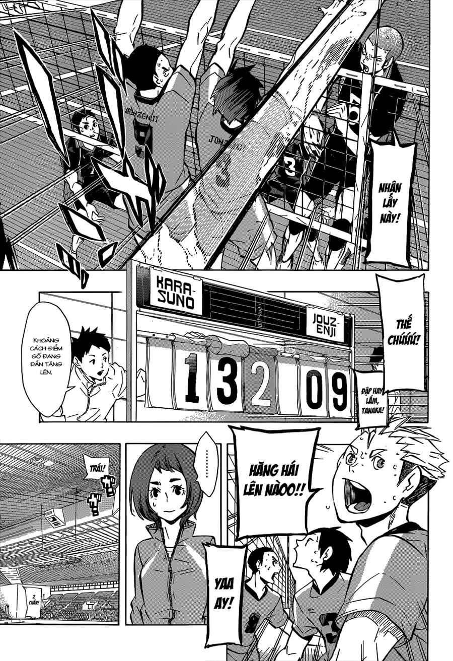 haikyuu/3