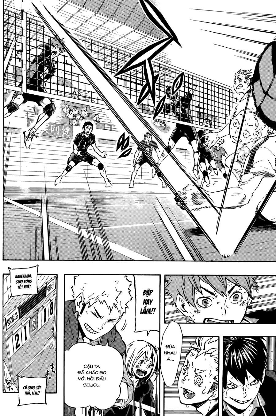 haikyuu/14