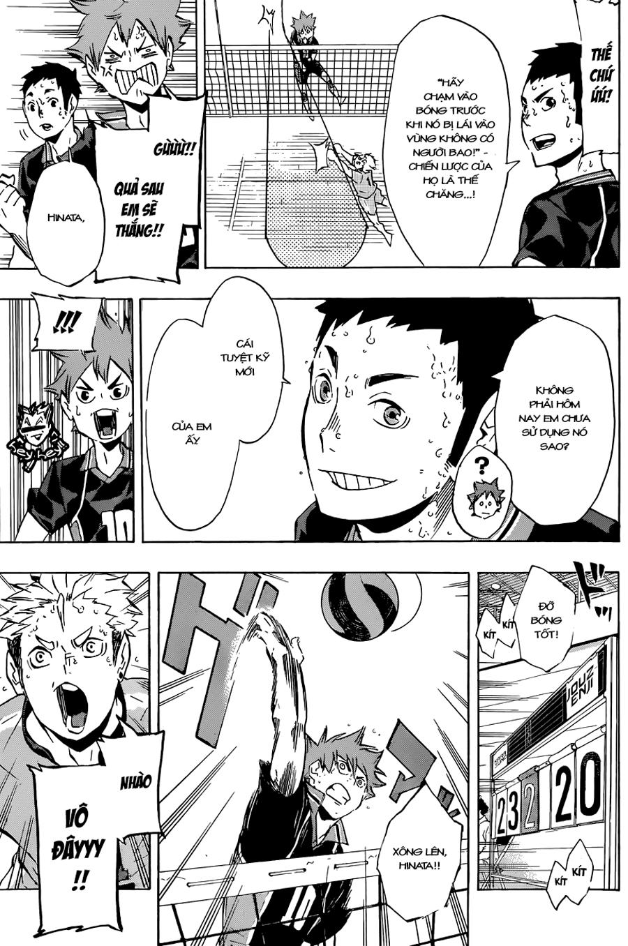 haikyuu/17