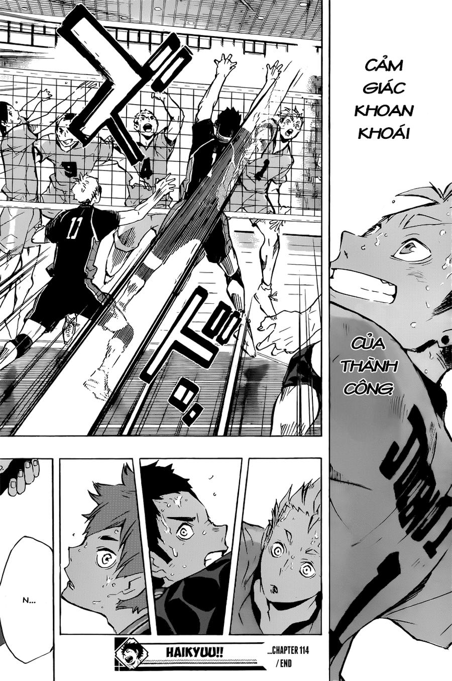 haikyuu/20