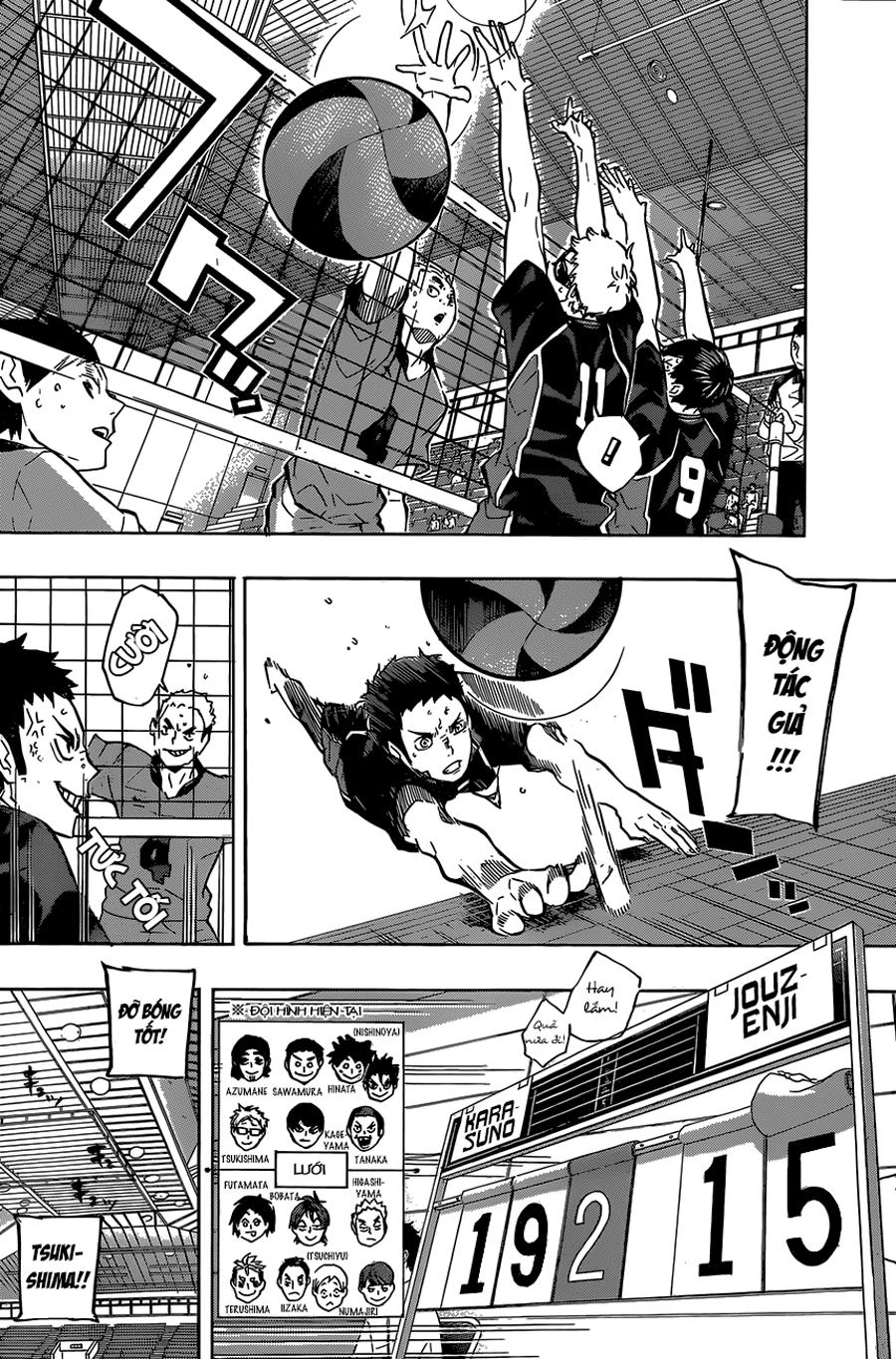 haikyuu/4