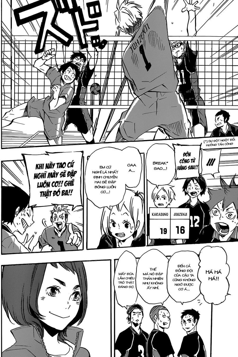 haikyuu/6