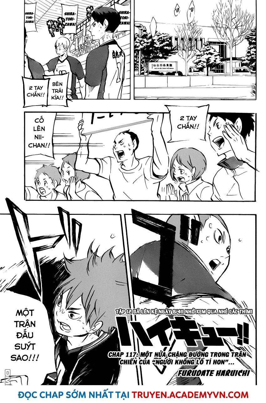 haikyuu/0