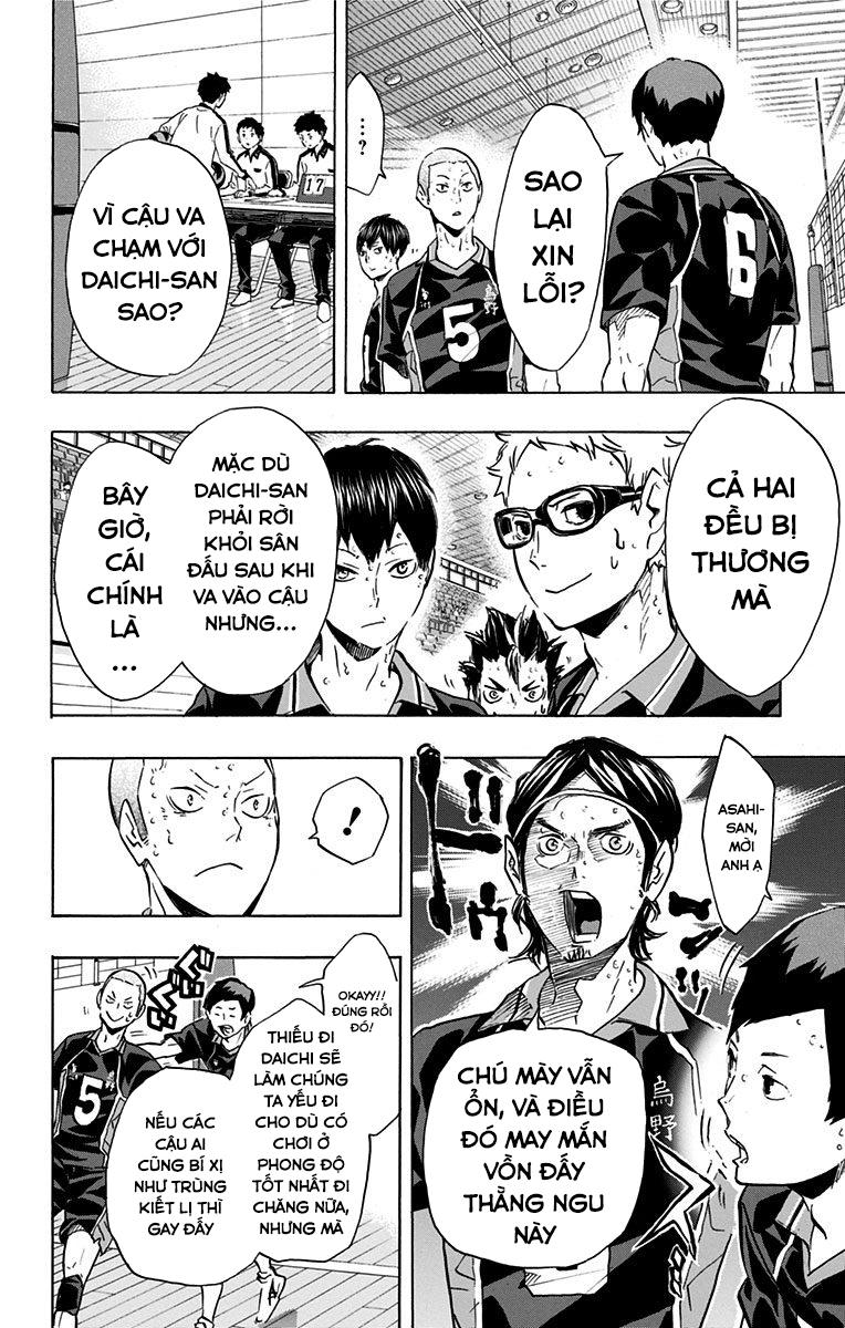 haikyuu/12