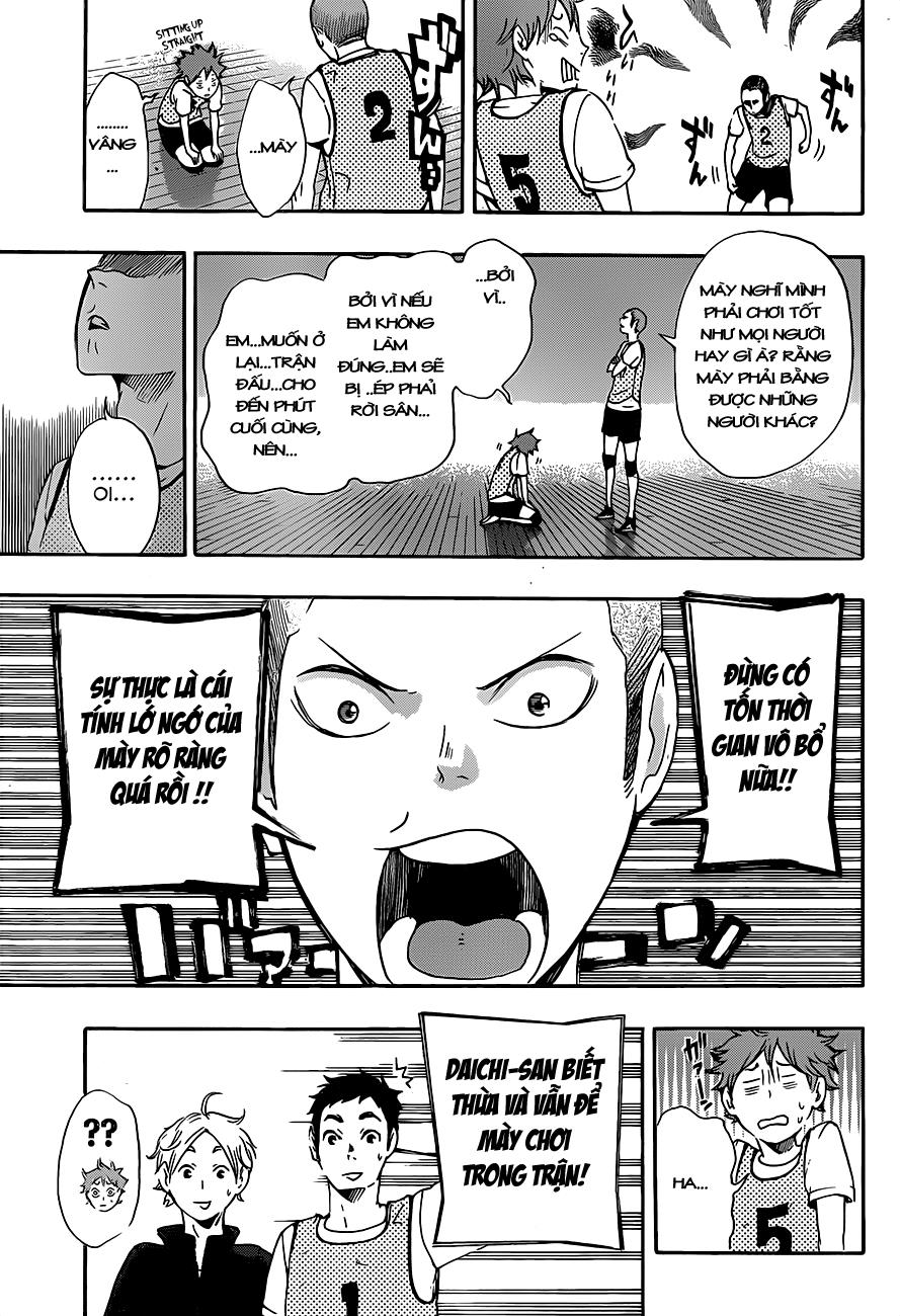 haikyuu/9