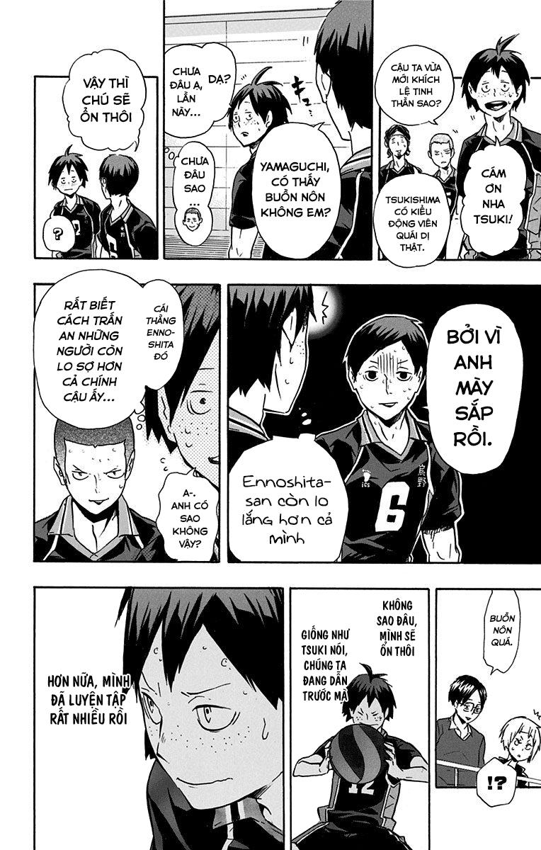 haikyuu/16