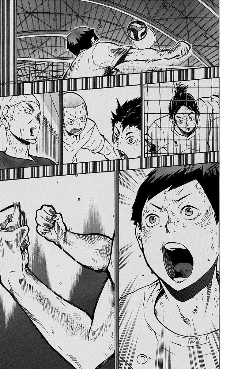 haikyuu/5