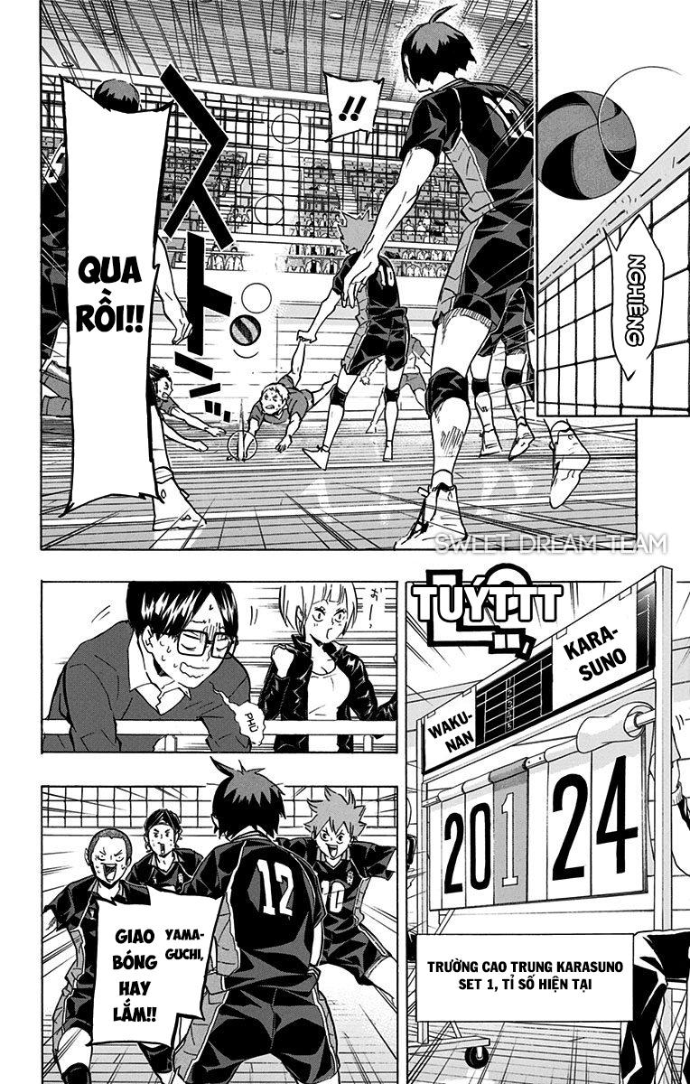 haikyuu/1