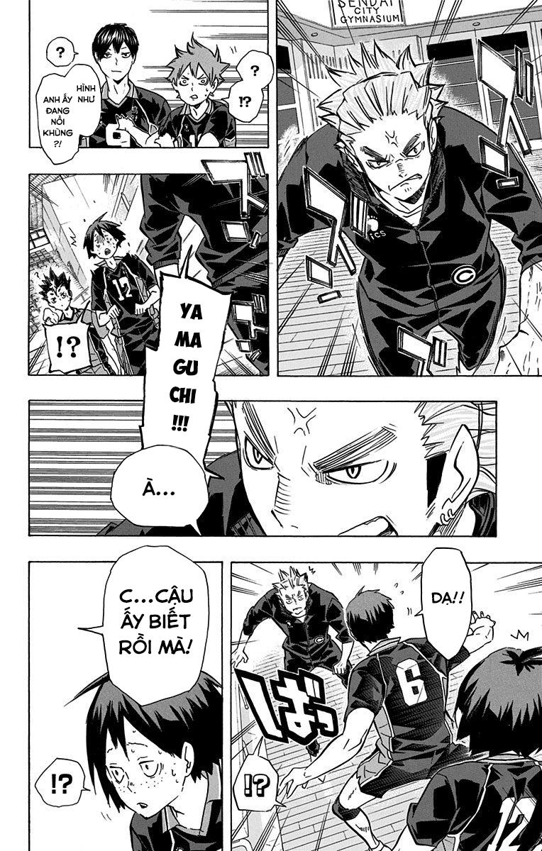 haikyuu/9