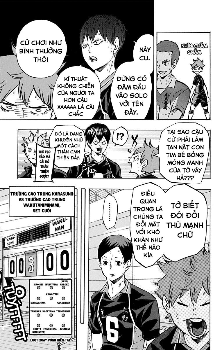 haikyuu/7