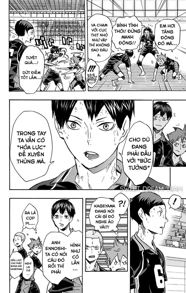 haikyuu/1