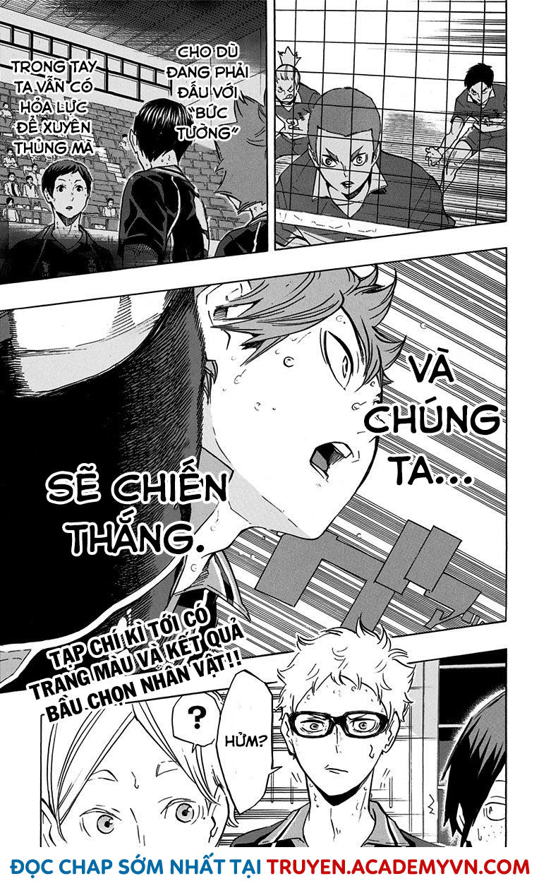 haikyuu/17