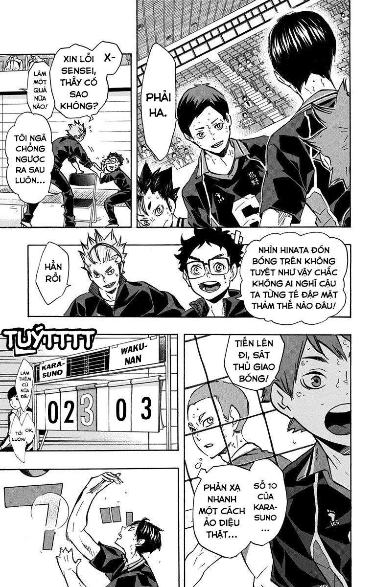 haikyuu/2