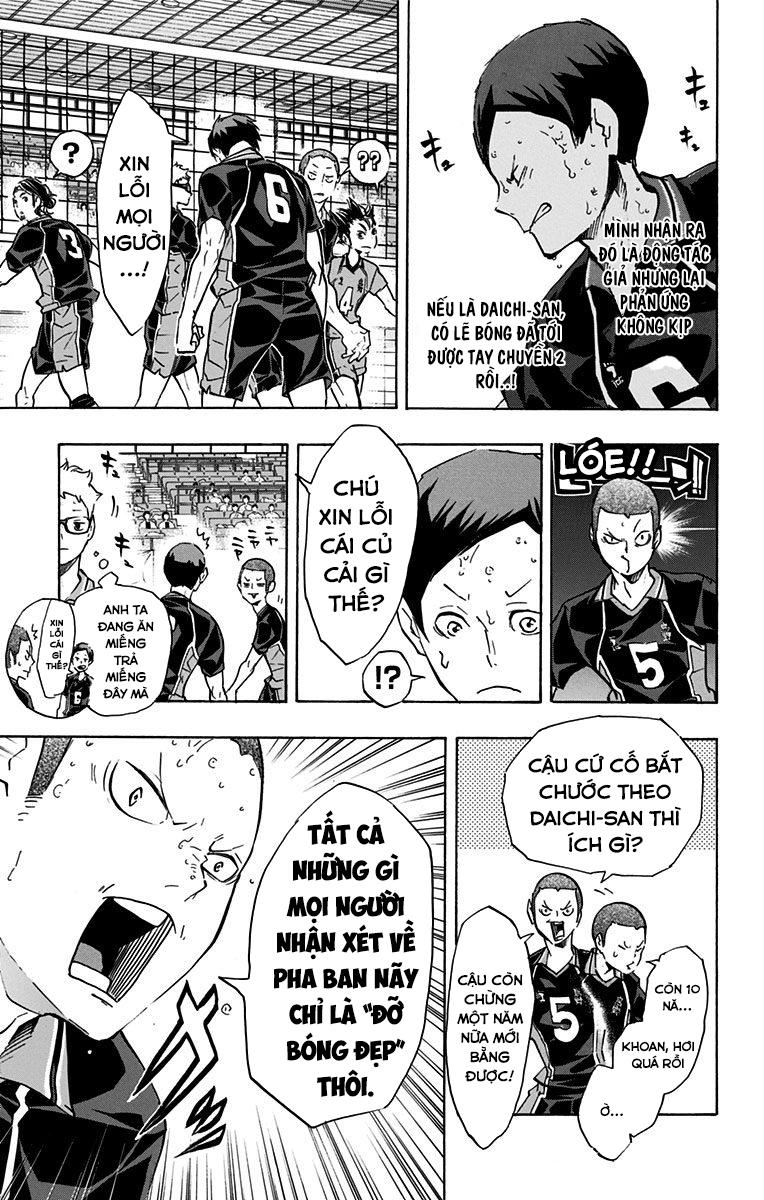 haikyuu/6