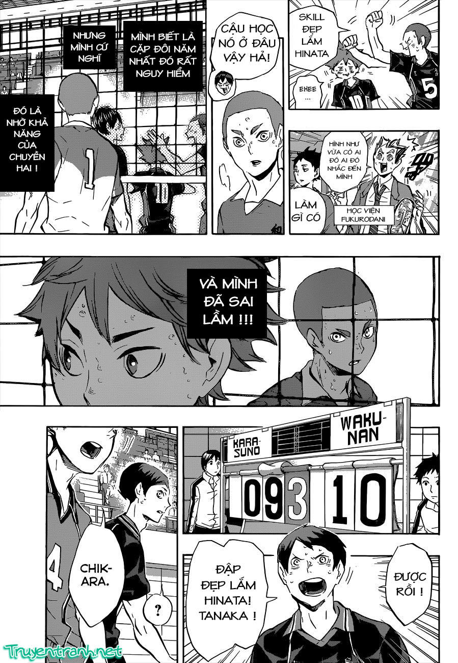 haikyuu/7