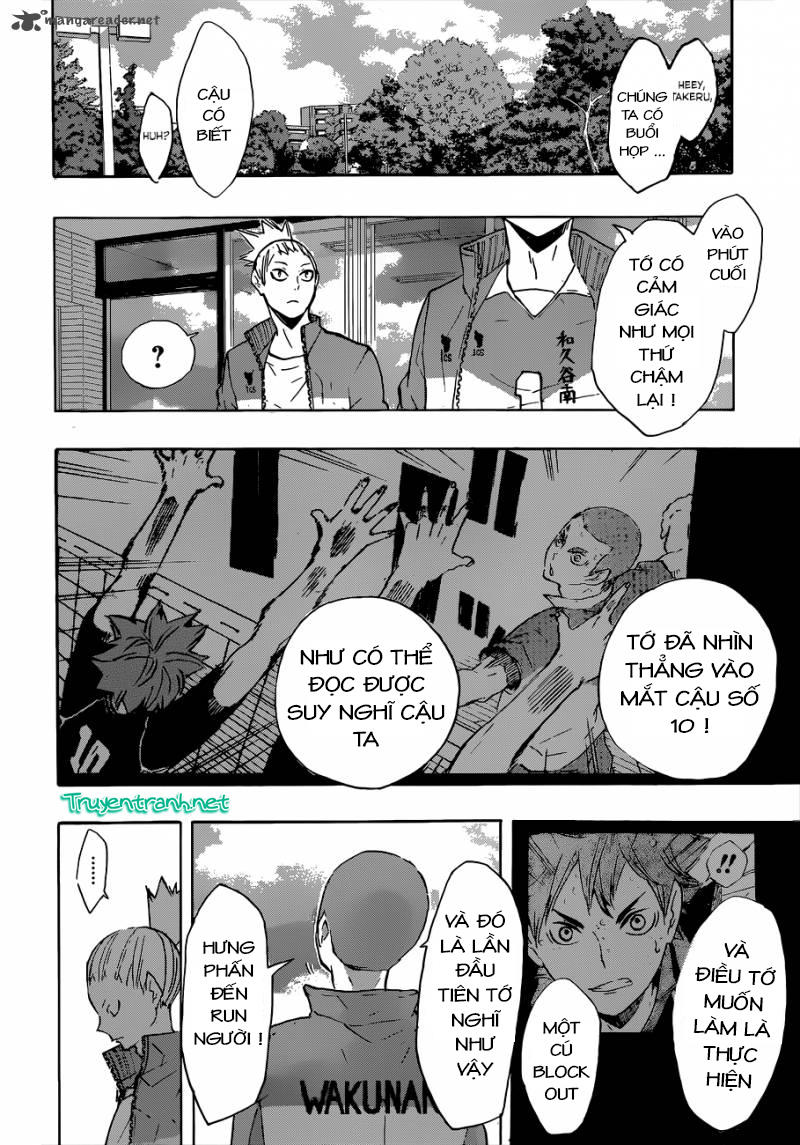 haikyuu/16