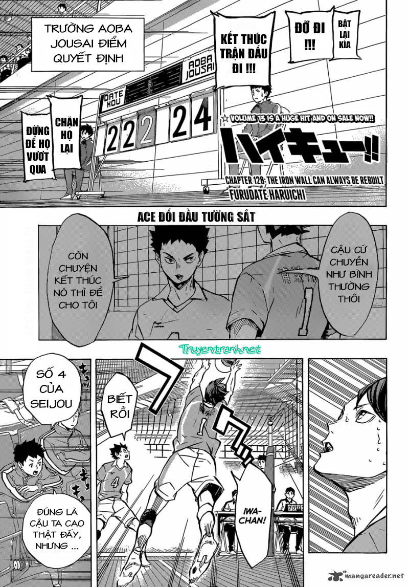 haikyuu/1