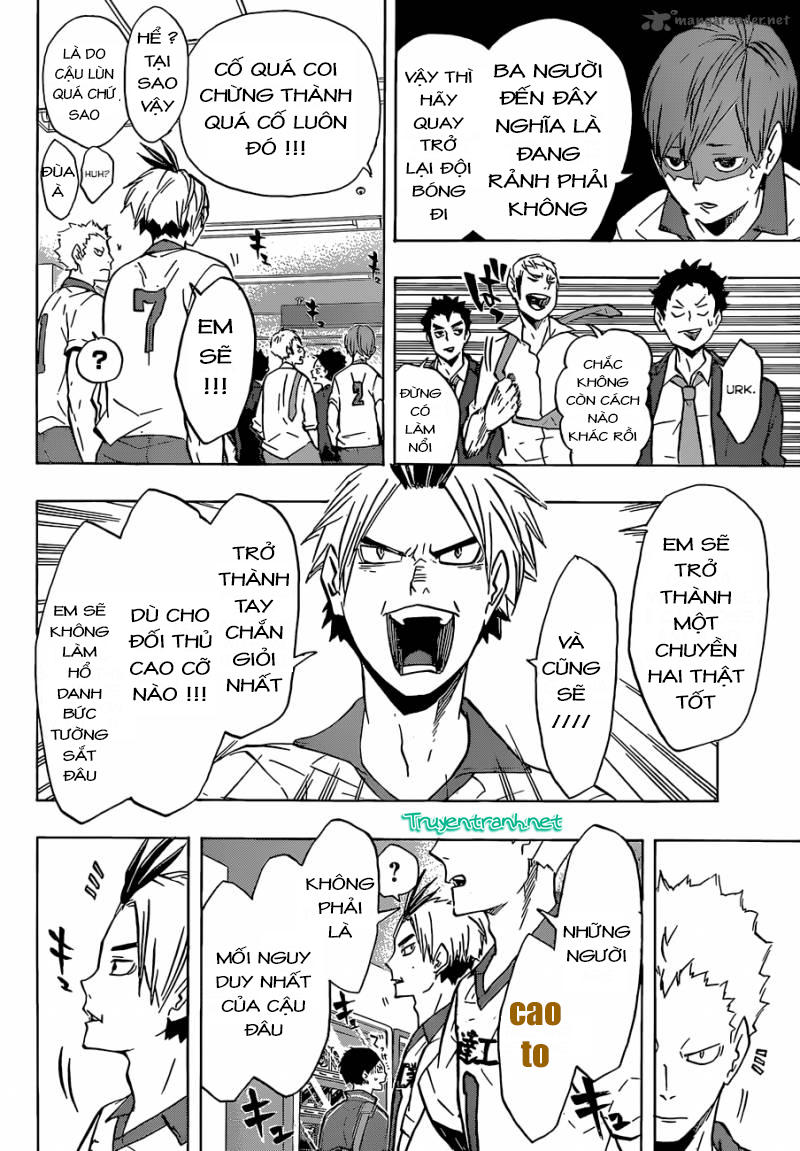 haikyuu/9