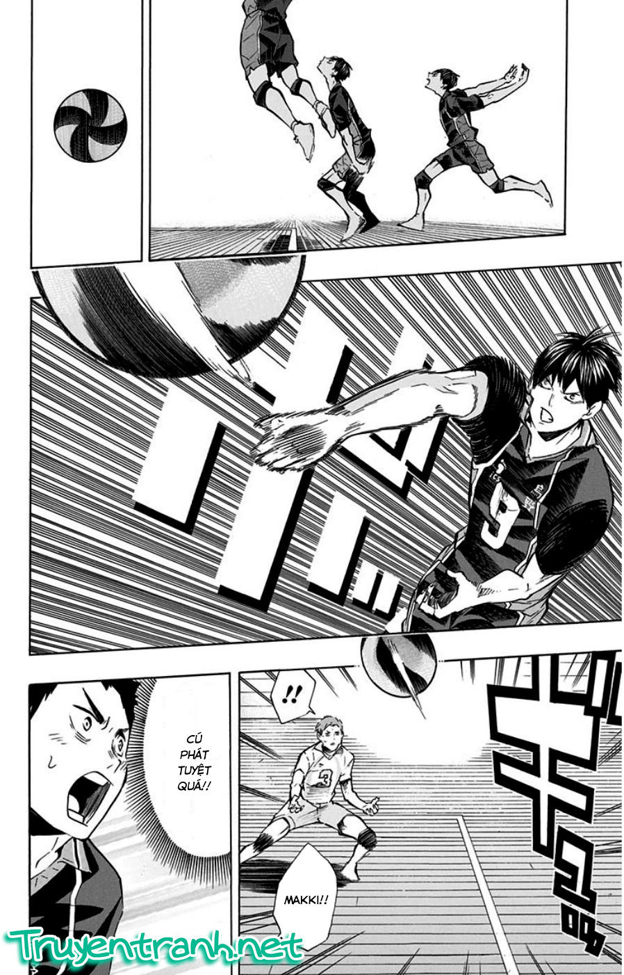 haikyuu/1