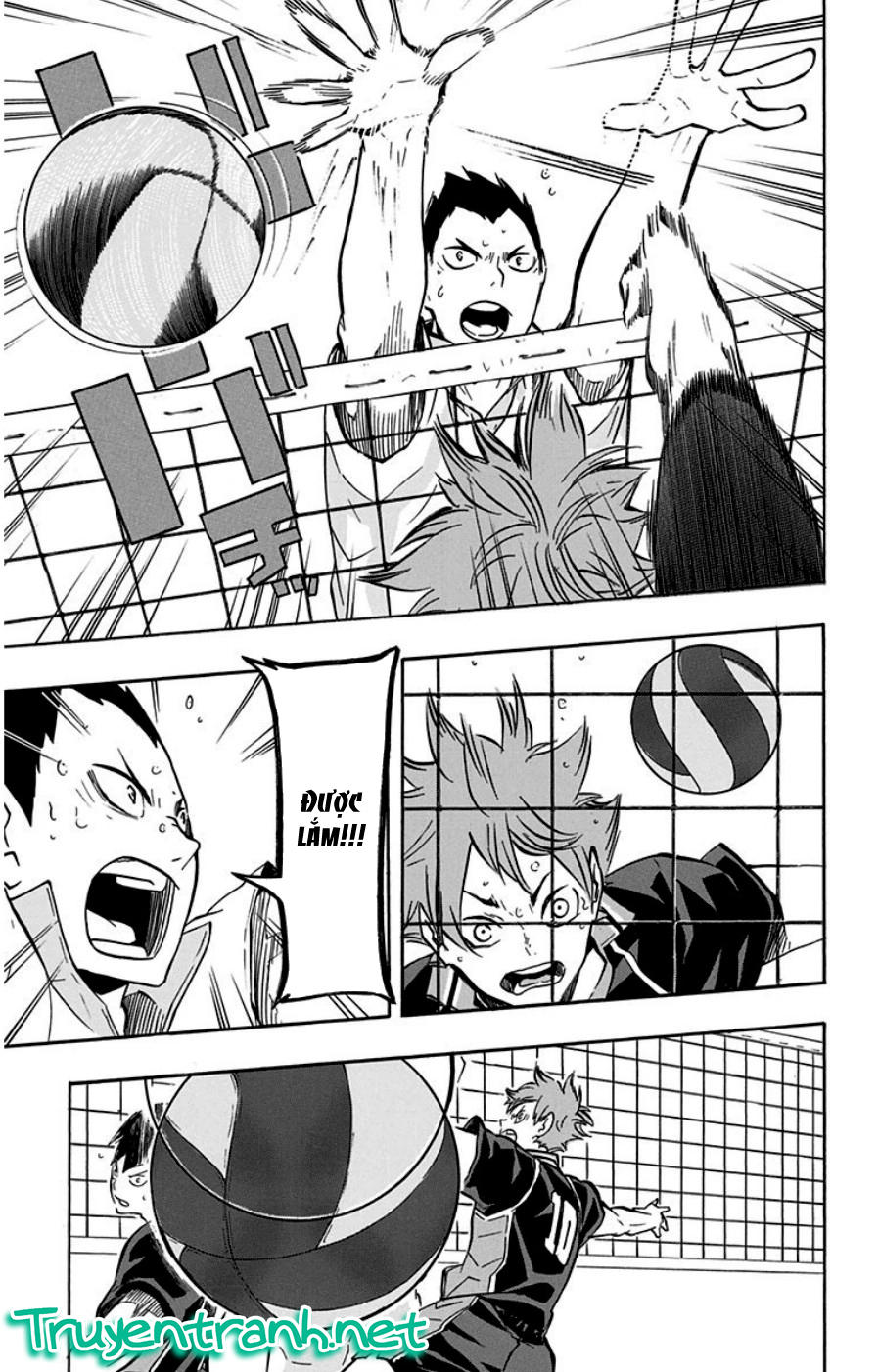 haikyuu/10