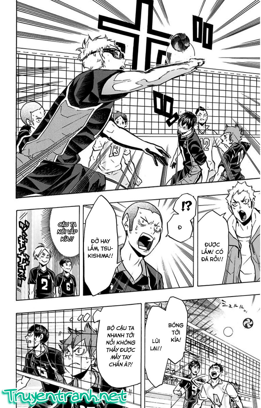 haikyuu/11