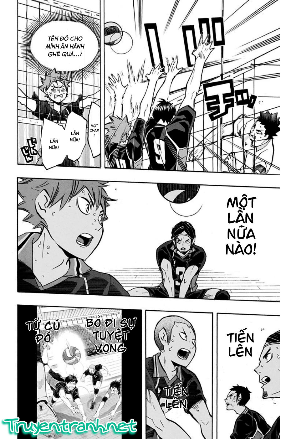 haikyuu/13