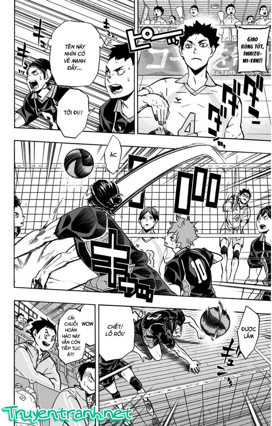 haikyuu/3