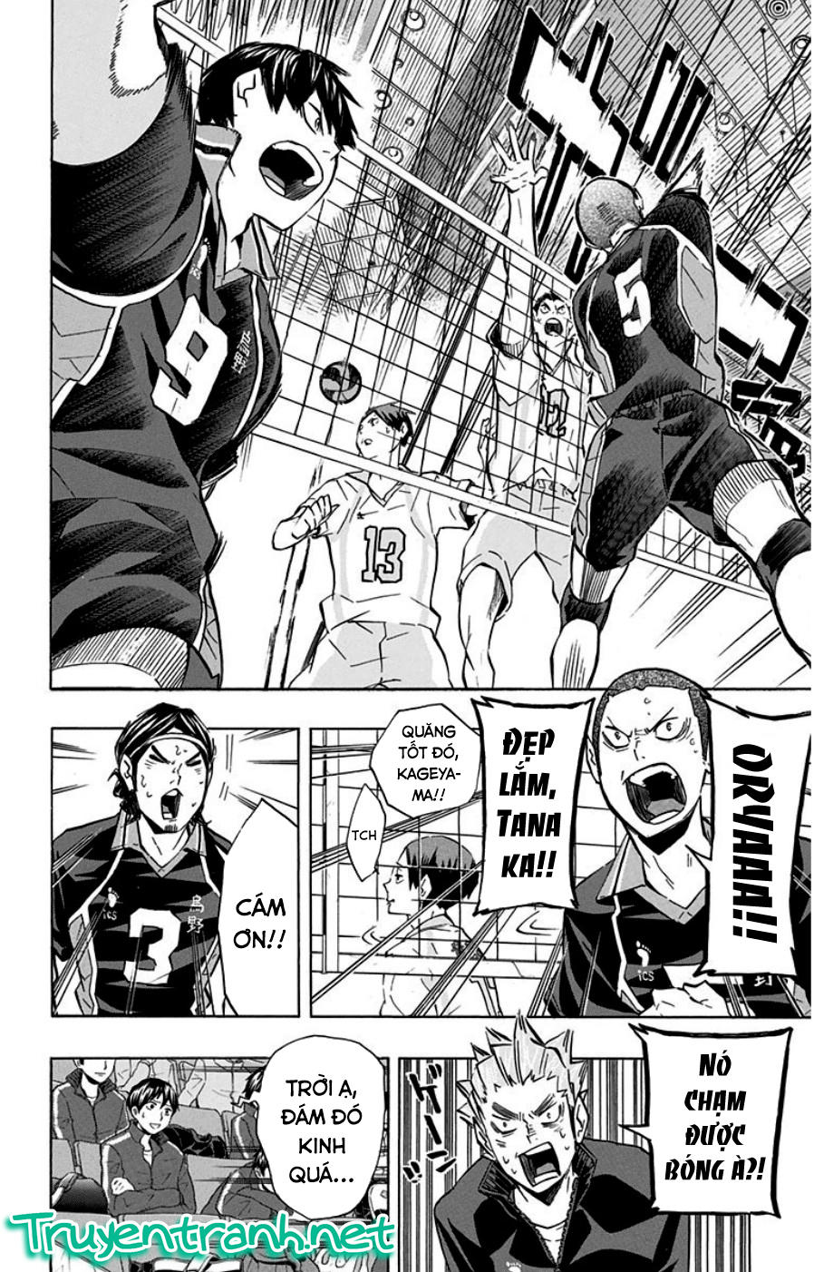 haikyuu/5