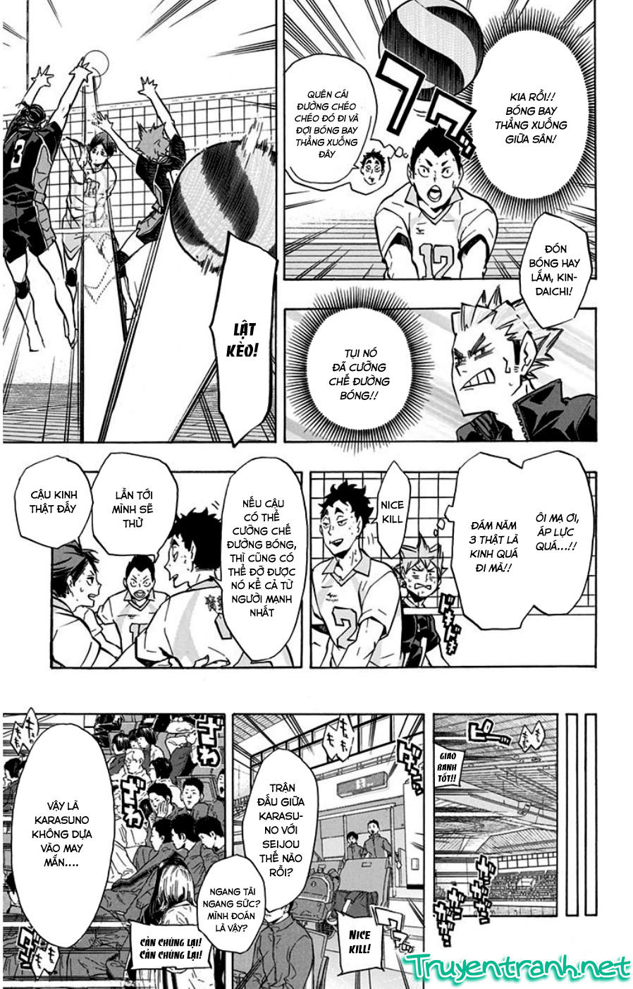 haikyuu/10