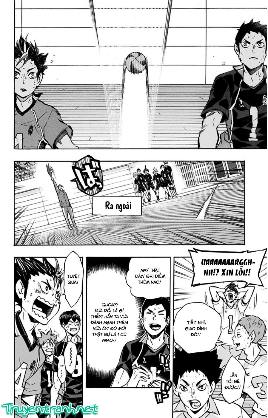 haikyuu/14